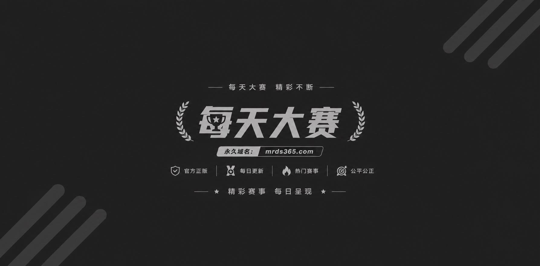 我的枪好长1 我的枪好长1
